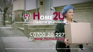 :   Home2U        2024      1 1