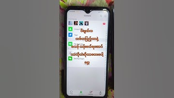 Wechat တစ်လပြည့်တာနဲ့ Scanတန်းဖတ်ရအောင် ဘာတွေလိုလဲ?