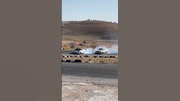 My First Tandem Drift