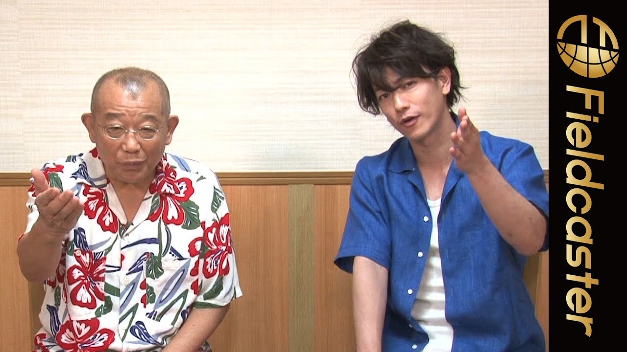 【メイキング】佐藤健と笑福亭鶴瓶の相性の良さに注目