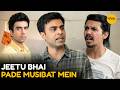 Jeetu Bhai  Pade Musibat Mein || Pitchers || Girliyapa Diaries