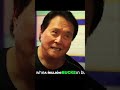 Rich Dad Poor Dad: Why the Rich Don't Work for Money #shorts