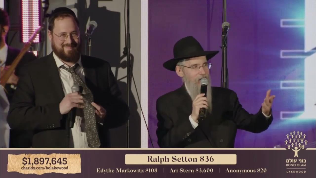 Avraham fried and Chazzan Dovid Cukier sing together at the Bonei Olam