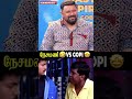 1 லட்ச ரூவா Contract-டா 😭 Vadivelu Imitates Nesamani 🤩 Fun💯