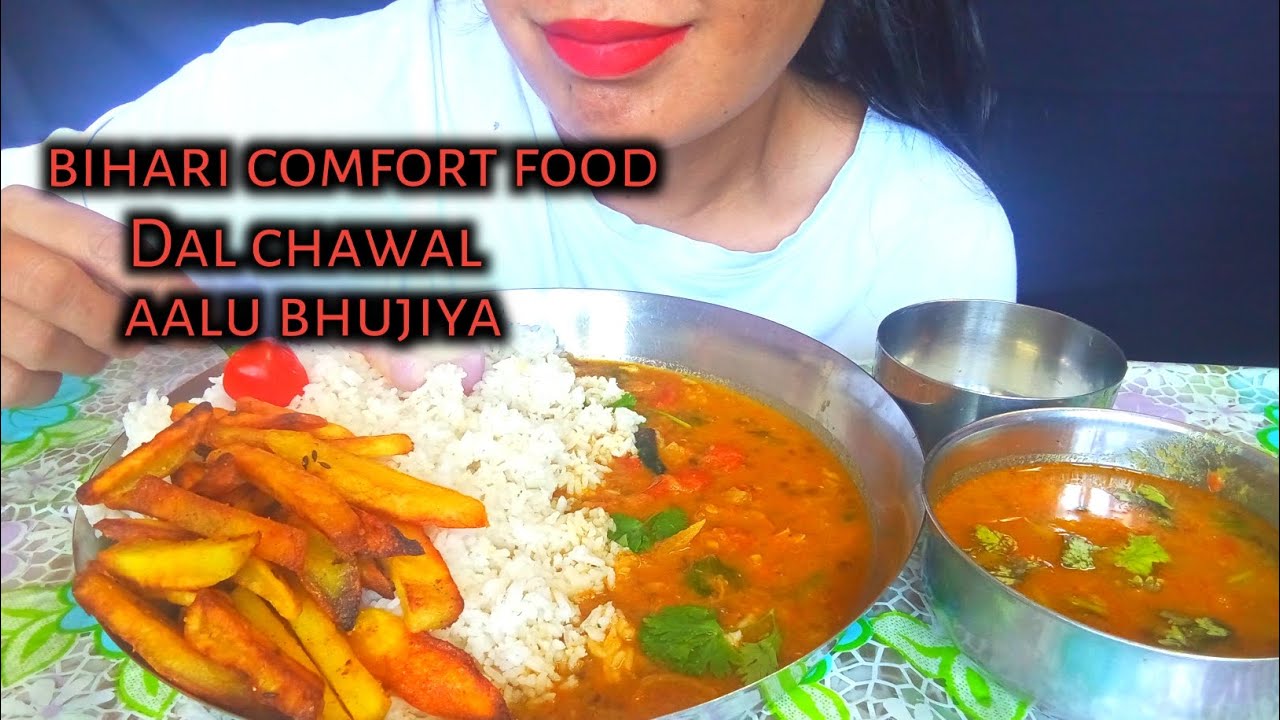 Eating bihari comfort food Dal chawal,aalu bhujiya, chilli || Bihari Food mukbang||GDR ASMR 
