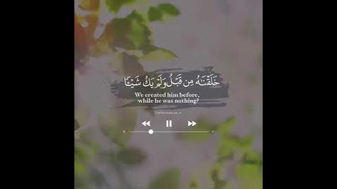 ويقول الأنسان أءذا مامت لسوف أخرج حيا❤القارئ عبد الرحمن مسعد حالات واتس اب