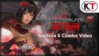 DEAD OR ALIVE 5 LAST ROUND - NAOTORA II COMBO VIDEO