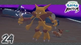 Pokémon Legends Arceus Ep.24 - ALAKAZAM EN UNA GRIETA!!!