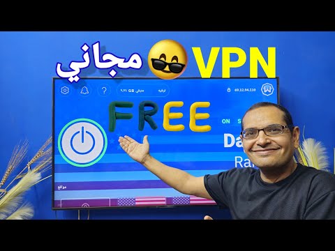 افضل تطبيق  مجاني في 2024 لكل الاجهزة        