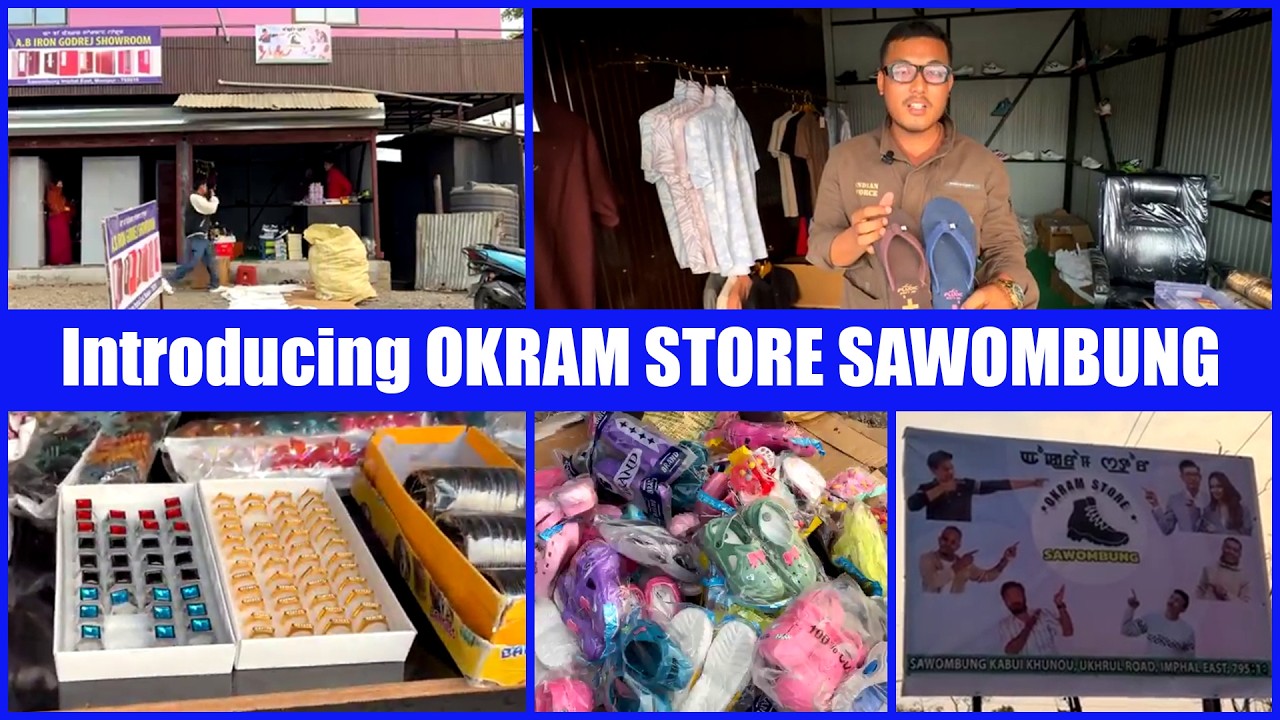 🎉Представляем магазин OKRAM STORE в Сауомбунге 🎉🤩