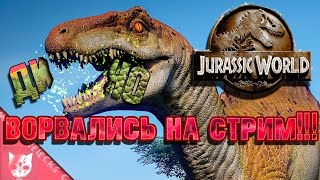 Jurassic World Evolution. Первый взгляд на игру.