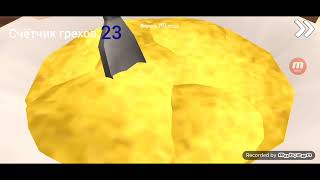 картинка: ВСЕ ГРЕХИ И ЛЯПЫ В Ice Scream 5 Friends