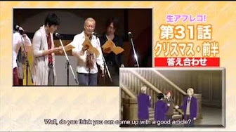 オトメイトパーティー15 Youtube