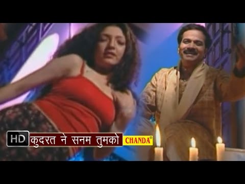 Kudrat Ne Sanam Tumko         Mohd Niyaz  Hindi Love Songs