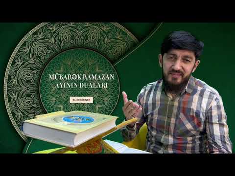 Mübarək Ramazan ayının 22- ci gününün duası (13.04.2023)