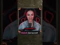 МЫ ВСТРЕЧАЕМСЯ? 😘