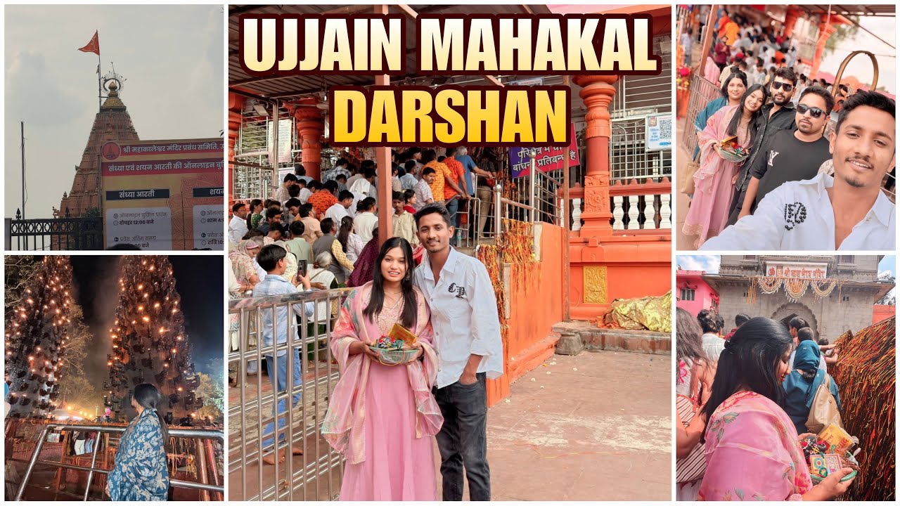 UJJAIN MAHAKAL DARSHAN🕉️🔱 | KINJALTHAKORVLOGS 