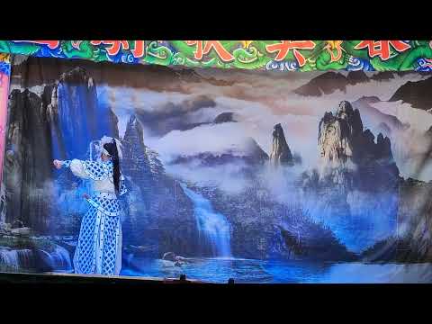 春美歌劇團演出~#羅通大戰99歲~羅通歸天#片段欣賞（2）