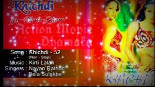 Khichdi | Non-Stop Garba | (Part-1) Hindi and Gujarati Garba Mix ||