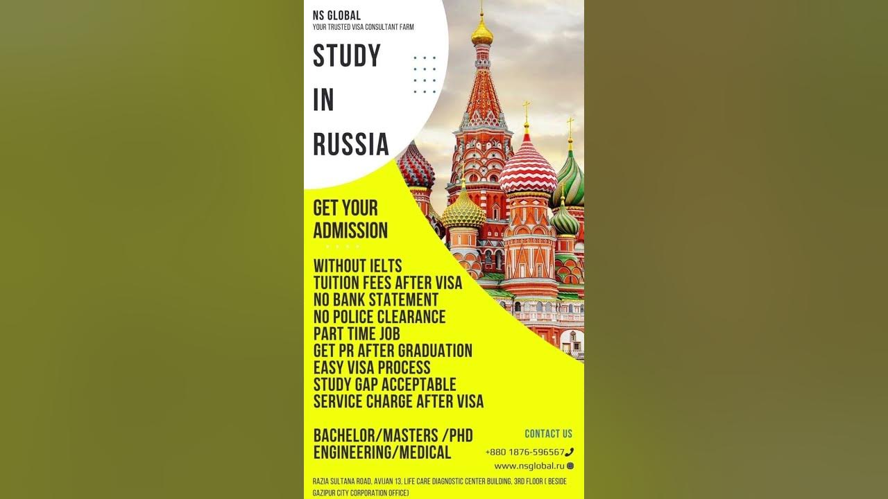 studyinrussia-september-intake-2023-last-date-of-admission-10th