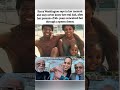 Kerry Washington says she may never know her real dad. 💔#shorts #viral #trending