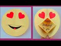 Emoji Birthday Card😍 ||
Simple Birthday Card 🎉🎈