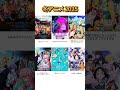 冬アニメ2025　42選　#冬アニメ #shorts