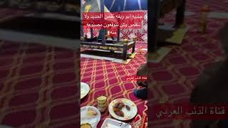 جنبيه ابو ريفه أقوى جنبيه تشوفها تقص الحديد بدون مايتأثر حدها