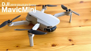 Mavic Mini 』 FlyMore コンボが到着！開封&初フライト！ | DJI Mavic