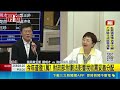 政治攻防與選舉布局：藍白內鬥、監院人事與普發現金
