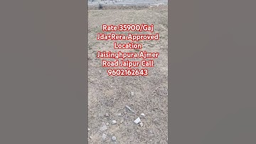 Plot For Sale In Jaisinghpura Ajmer Road Jaipur #shorts #viral #trending #viralvideo #viralshorts
