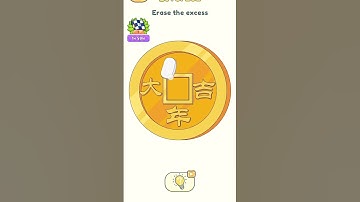 erase the excess dop 2 level 232