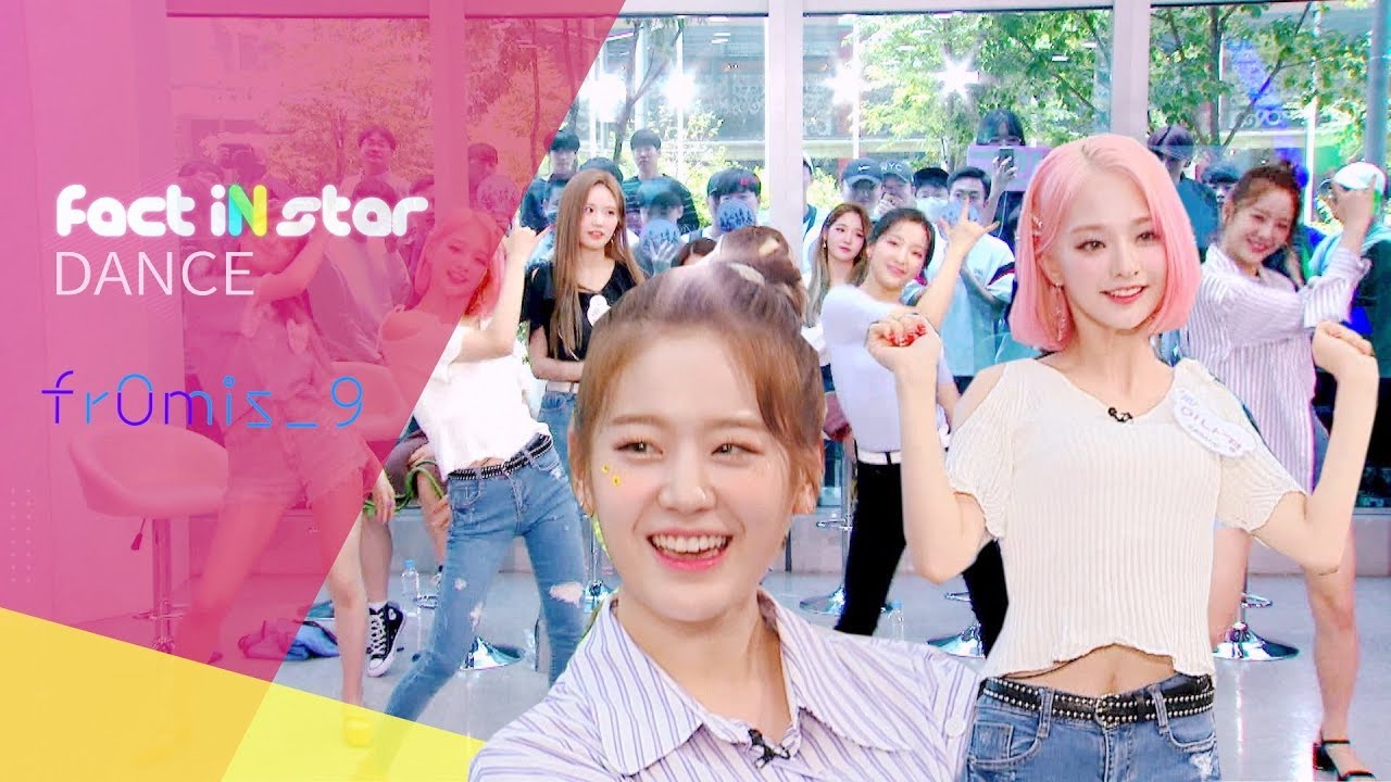 fromis_9 cover dance CHUNGHA TWICE ITZY BLACKPINK StrayKids IZONE & Glass shoes
