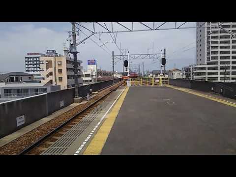 名古屋鉄道 西尾駅にて