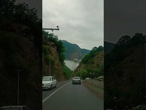 جاده زیبای چالوس