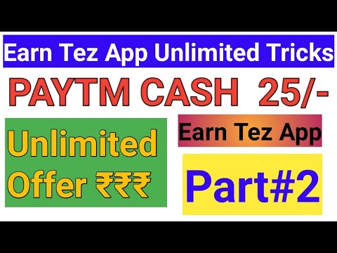Earn Tez App Se Paise Kaise Kamaye Earn Tez Referral Code Earn Tez App Money Ways Part 2