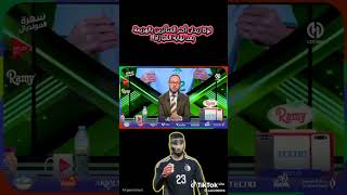 #اشتراك_بالقناة #bool loa zidan