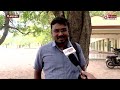 வாக்கு செலுத்தியது எப்படி உள்ளது? பாதுகாப்பு எப்படி இருந்தது.? இளம்பெண் சொன்ன பதில்கள்..