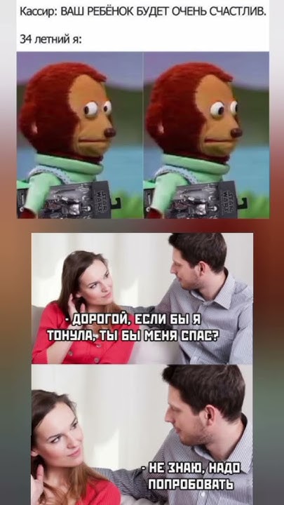 Alex kingston doctor who. Meme song. Trololo song. Трололо. Song name meme.