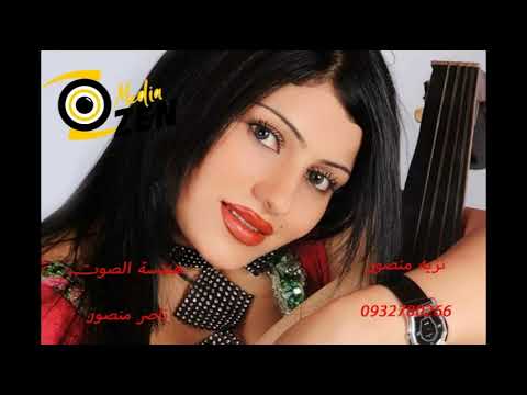 وزيرة منصور موال دبكة عرب على البزق فقط