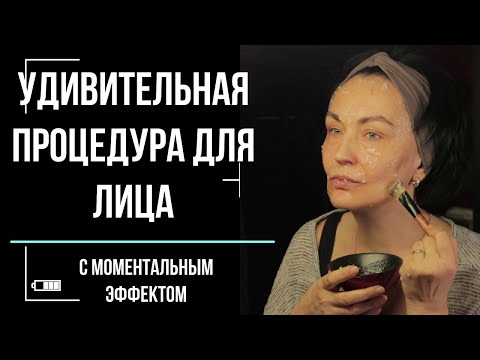 Видео: Какви камъни са подходящи за брюнетки