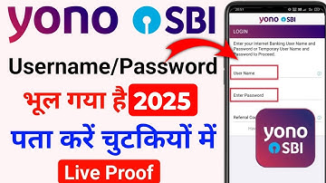 Yono SBI, Username Password कैसे पता करें 2025| Yono SBI forgot username and password,