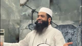 Do not grieve, Allah is with us  - Shaykh Mufti Sulaiman Moola (South Africa) - Masjid Ali (Bolton)