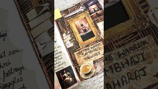 Journaling Of Chhaava Movie