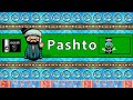 Pashto people culture  language