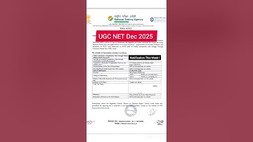UGC NET DEC 2025 Application Form Expected this Week ! #ugcnet2025 #ugcnetdec2025 #divyamamugcnet