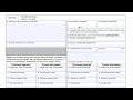 IRS Form W 2c Walkthrough Corrected Wage Tax Information IRS Form W 2c Walkthrough Corrected Wage Tax Information