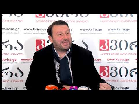 10.04.2019 გიორგი ანდრიაძის  პრესკონფერენცია მედიაჰოლდინგ „კვირას“ პრესკლუბში
