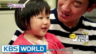 The Return of Superman | 슈퍼맨이 돌아왔다 - Ep.78 (2015.06.07)