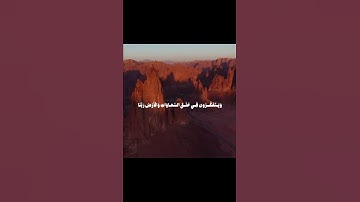 اجر لي ولكم#اجر_لي_ولكم #قران_كريم #تلاوه خاشعه#لاَ_إِلَهَ_إِلاَّ_اللهُ_وَحْدَهُ_لاَ_شَرِيكَ_لَهُ